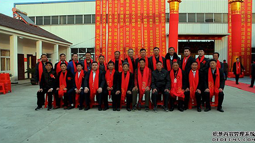 eee3808be9c23106f75ceb9c6cec.jpg