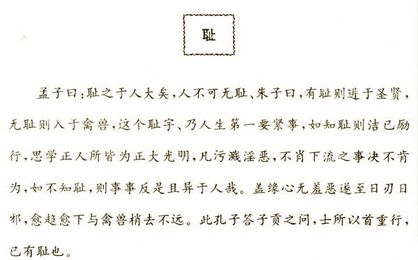 f0c47446921f5a48058ec4f2cf61.jpg