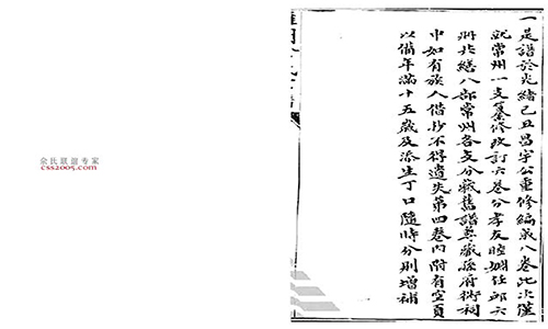 f3f6af93d74c625256c158bfcd6b.jpg