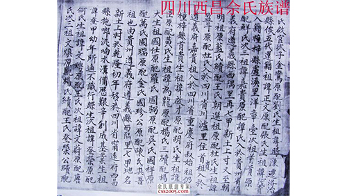f56513dfa9818305f8dd38a330ec.jpg