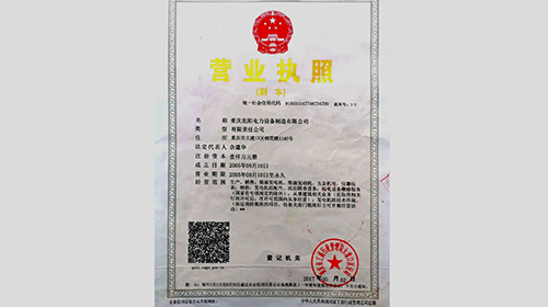 f79273b96d580a2e97f063bf9a38.jpg