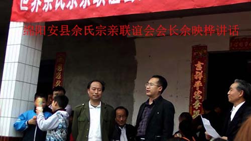 fa44d3a086d480c1626312af32ac.jpg