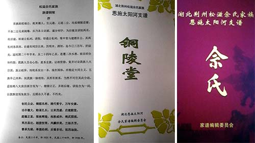 fa666c2058e16a224ffc2cc8c2ad.jpg