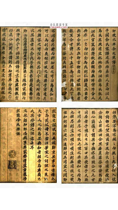 fe7a90f8170179025e4efc06e83a.jpg