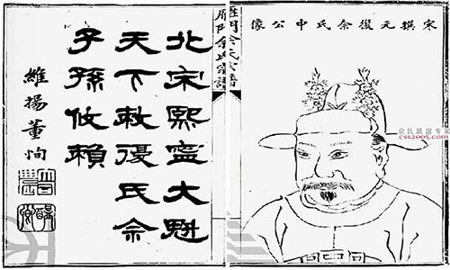 ff4be2d7812dc770f7baf4d1582a.jpg