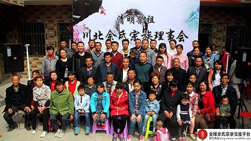 ffab55a082e146774b38ec47353f.jpg