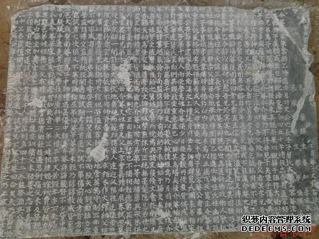 故先考举人府君先妣孺人张氏合葬墓志铭文整理.jpg