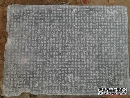 故先考举人府君先妣孺人张氏合葬墓志铭文整理.jpg