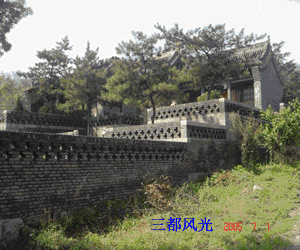 三贤都史氏.gif