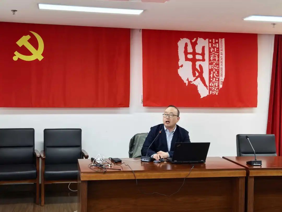 古代史研究所举办青年学术系列讲座：“超越“族群政治”——元朝“根脚”逻辑与解唯物史观的再发掘”.jpg