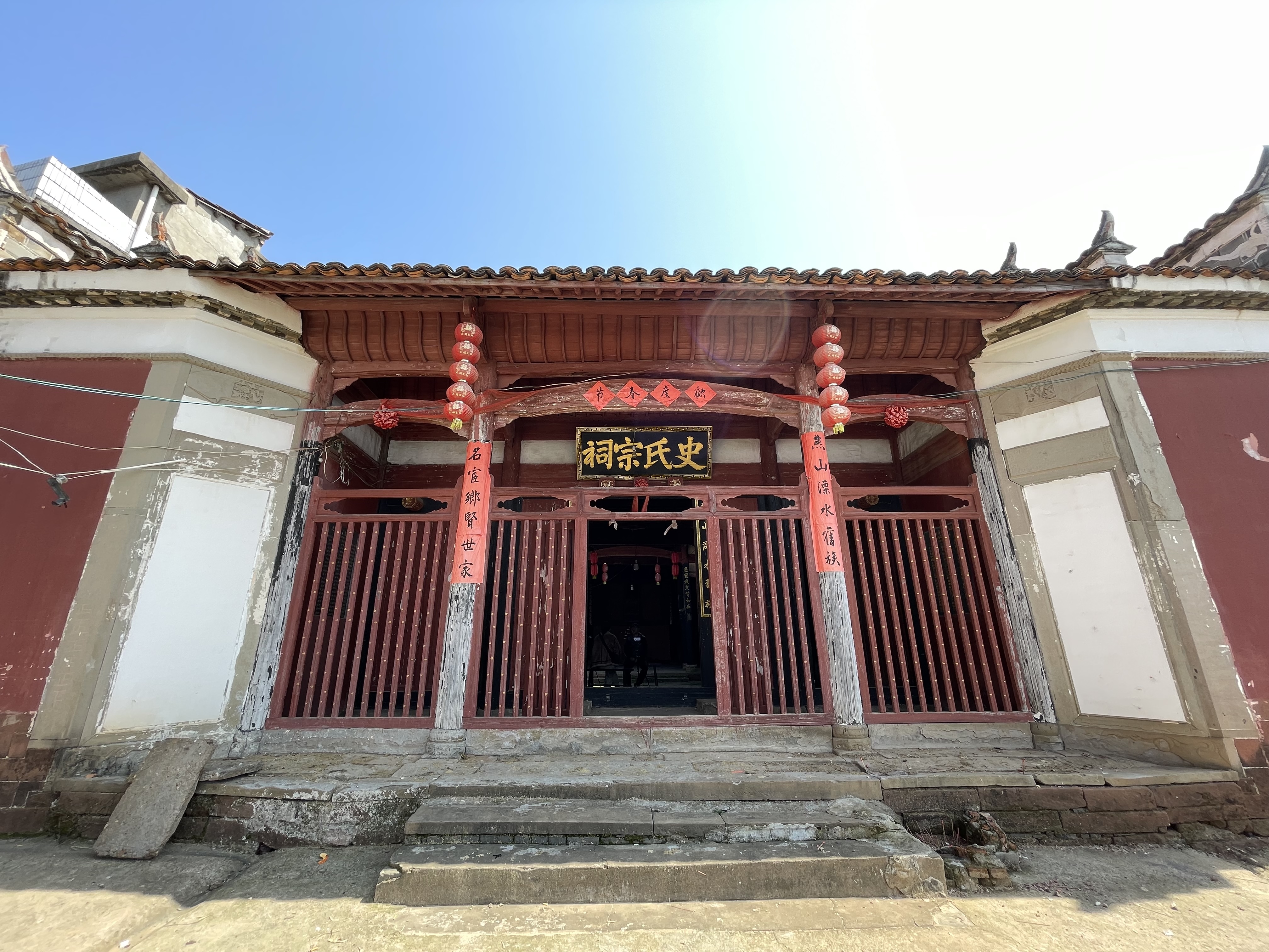 江西南昌：全国首创！史志刚团队用AR现实增强技术还原社里史家祠堂.jpg