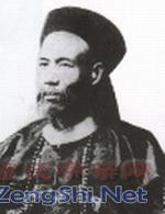 surname_076137a6bd46ee9205.jpg