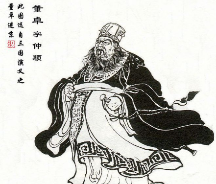 surname_136a6644846bb05c90.png