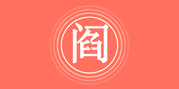 surname_192a5b83d32ce14c3b.png