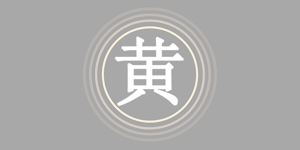 surname_275e48bd022279b38a.png