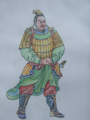 surname_3052ca8284f32009e4.png
