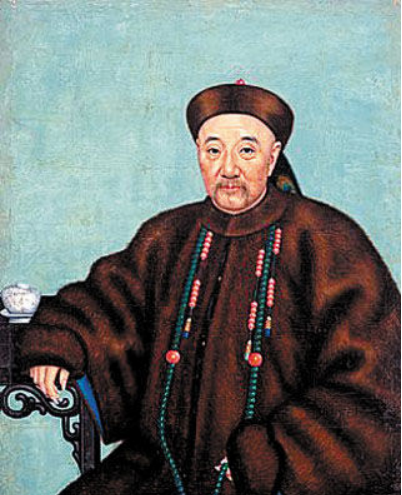 surname_44610dc6792462e3dd.png