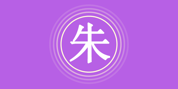 surname_4fbdad1fa3529a05db.png