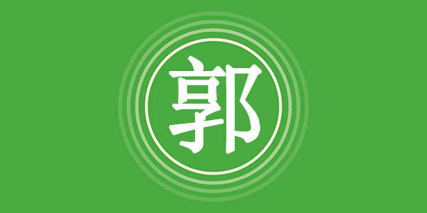 surname_728a50b528f16cf7b2.png