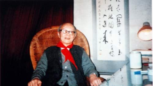 surname_a6ec79a6f1bc31fa42.jpg