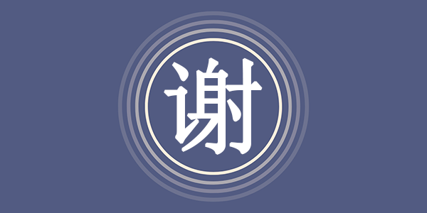 surname_abad874caae11cfb2b.png