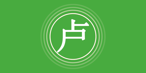 surname_b9cf1419b38a4437b9.png