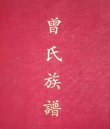 surname_cb445fd663eb5dab92.png