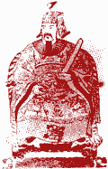 surname_d0e476e283c0b2fa9b.gif