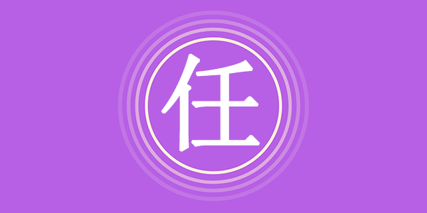 surname_db196d494f7c4eb0c5.png