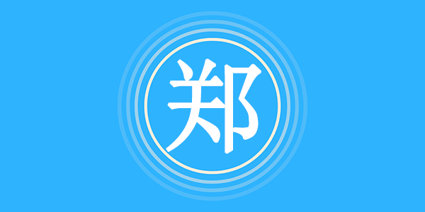 surname_dd88abc32bab8d2239.png