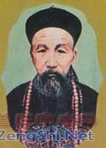 surname_e328990e31f0d30a44.jpg