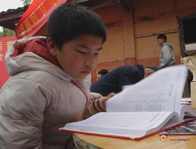 tang_0e889c9ea30c2537e1_44.jpg