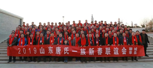 tang_1118464fd311563400_09.jpg