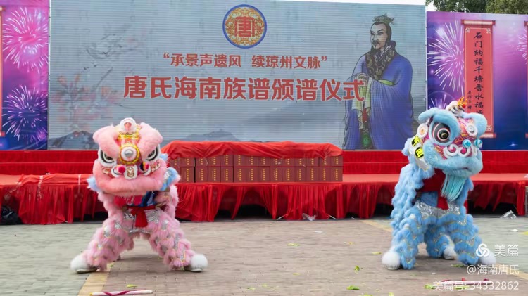 tang_115ec1872350b65f2d_00.jpg