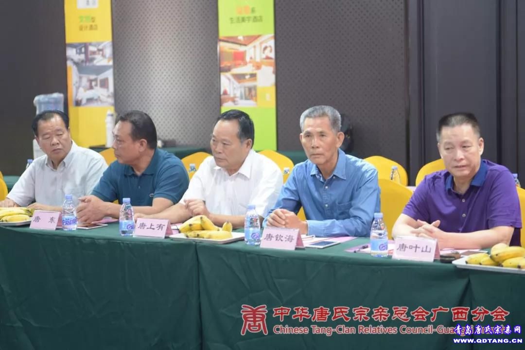tang_133d7f45cdb39ef4d7_06.jpg