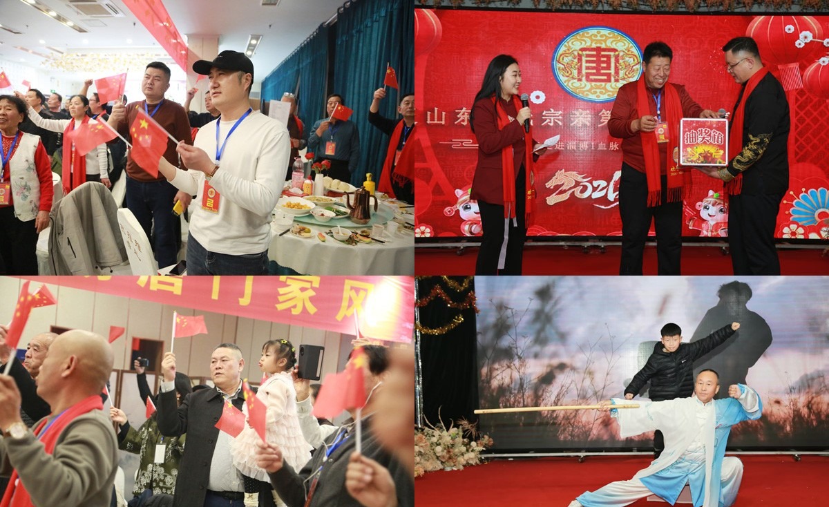 tang_157061331730e31c96_06.jpg
