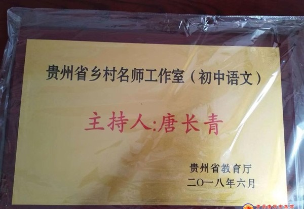 tang_15ccdae7a435da20ad_01.jpg