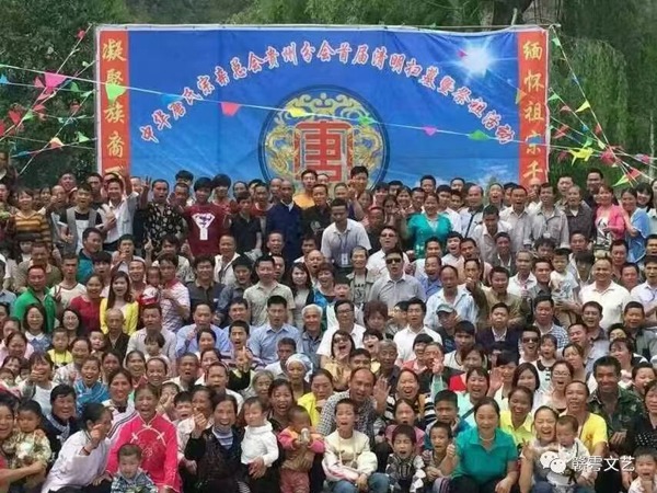 tang_167a01533c7c91bca0_00.jpg