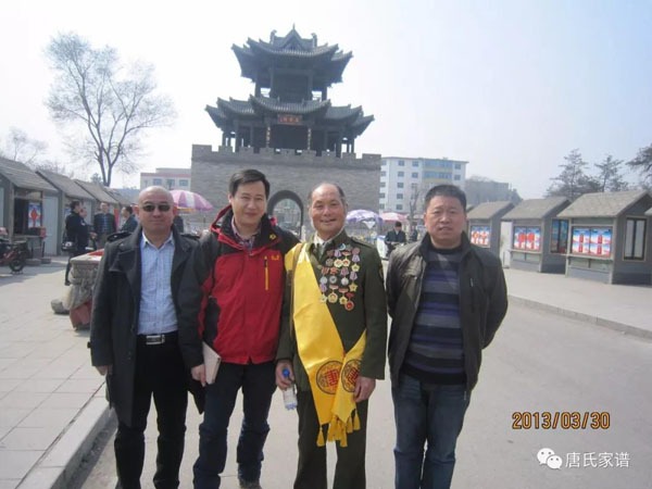tang_1cec40888cd814c532_02.jpg