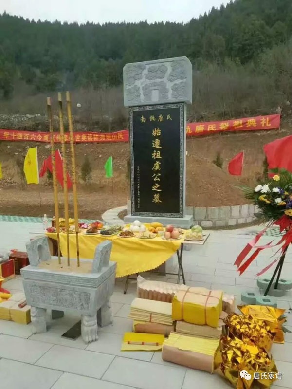 tang_2aa7a14ff417d7509b_05.jpg