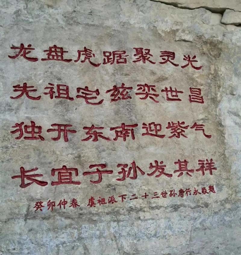 tang_2b5f2d36b507ccf9bc_12.jpg