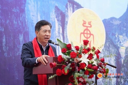 tang_2bab011cb1e95d173f_16.jpg