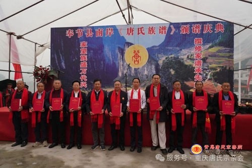 tang_3170aeb70c03c4cf3f_17.jpg