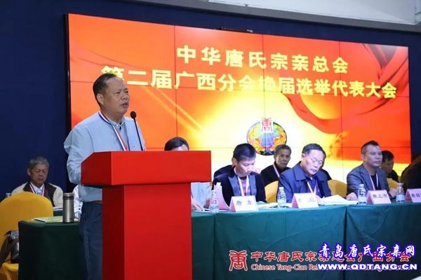 tang_323bcd256d12534c5f_03.jpg