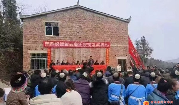 tang_383e40d5665cde2b3a_05.jpg