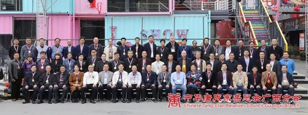 tang_3c52299a73b702d435_14.jpg