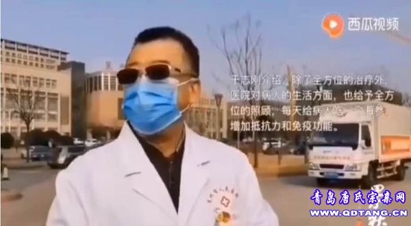 tang_3d187d38ce034c00b1_00.jpg