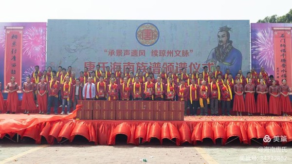 tang_3fdcccb774c38fd6de_06.jpg