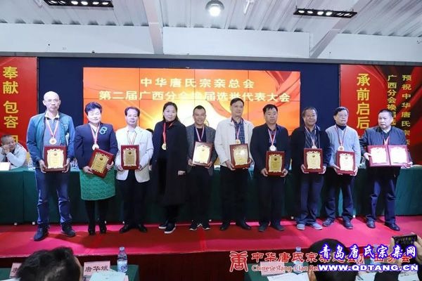 tang_4459e683c1ce22d88d_04.jpg