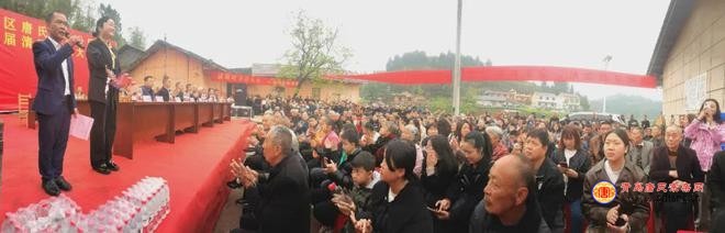 tang_46258de220727be98e_11.jpg